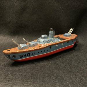 [Final price reduction] Tin toy battleship Yamato Yamato Yamato YAMATO Pom Pon Ship of the Showa Retro Tintoy