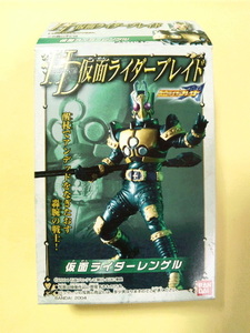 Shokugan HD Kamen Rider Blade ④ Kamen Rider Rengel Inner bag unopened