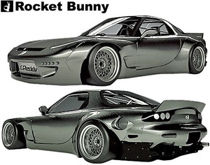 [M's] FD3S Mazda RX-7 (1991Y-2002Y) ROCKET BUNNY wide body kit 5 points / RX7 Seven FRP TRA Kyoto Rocket Bunny Rocket Banny Rapni Aero