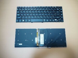 Shipping 200 ~ ACER ASPIRE R7 R7-571-N58G Equipped with Japanese keyboard backlight