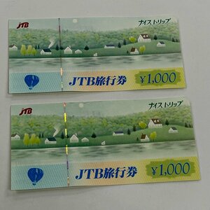 ◎ E416 [Free Shipping] Nippon Kotsu JTB Tabiri Nice Trip 1,000 yen x 2 Gold vouchers (RT)