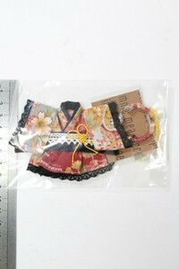 IA220821-1149 Obitsu 11/OF: Kimono