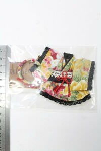 IA220821-1150 Obitsu 11/OF: Kimono