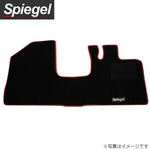 Spiegel Floor Mat Subaru Stella Stella Custom LA150F SPFMSB036 Fuchicolor: Silver Free Shipping