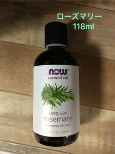 Free Shipping [Over Bottle] 100%Natural Rosemary Essential Oil 118ml &lt;&lt; Essential oil aroma oil NOW FOODS Naufoods &gt;&gt;