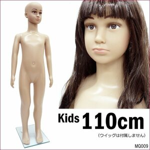 Male and female kids mannequin 110cm Lightweight kids mannequin/12