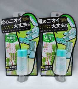 [New unopened item] Grans Remedy Shoes Deodorant Powder Mint Flavor 11g Free Shipping