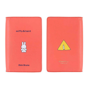 Hemmings Miffy Libre Pouch: 02 Miffy &amp; Tent