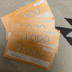 Refresh Hands 4,000 yen ticket