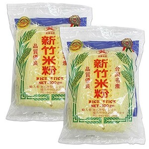 Popular * 2 bags Taiwanese tiger tiles Shinbu traditional rice flour (noodles) Chinese food ingredients specialties, Taiwanese flavored popular products, Taiwanese specialty 300g ×