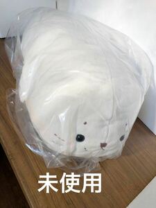 Unused Mother Garden Shirotan Mugyutoro Pillow Pillow Large Plush