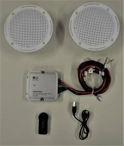 Free shipping, limited special price, waterproof/small amplifier/10cm speech -white/bulls (not waterproof) 3 -piece set/exhibition disposal item