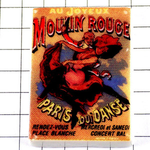 Feb Moulin Rouge's Poster Dance ◆ French Limited Fave ◆ Galette Delova FEVE Feb Little Store