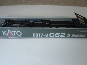 Kato 2017-8 Steam locomotive C62-2 Swallow angel "Tokaido form" (tax included) 10508