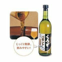 Kurozu Bamont 720ml (Brown rice black vinegar drink)