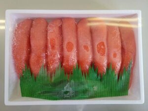 [Luxury goods] Hokkaido Sweet Tarako 300g (with a makeup box) [E] Hokkaido direct sales ☆ Tarako cod