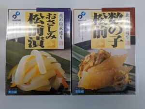 Popular product Eating comparison set The number of fabrics Number of fabrics × Osashiimi Matsumae