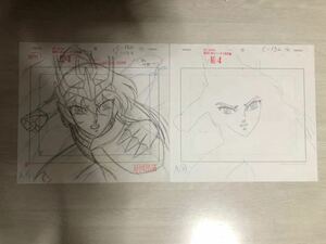 Saint Seiya Dragon Shiryu Original Drawing Layout