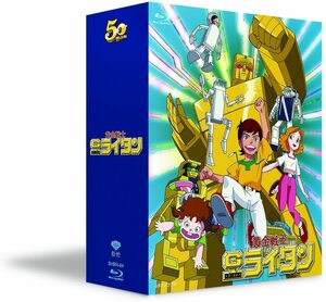 [New] Golden Warrior Gold Litin Blu-ray BOX [Blu-ray]