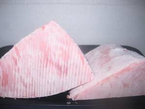 [Special price with reason] Commercial aquaculture book tuna (Malta) Type 840g ★ 2 blocks