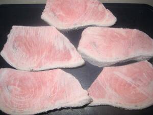 [Special price] Commercial aquaculture tuna (Malta) Sub -end material 780g ★ 5 pieces