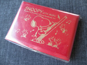 [Limited stock] Red Snoopy pattern for 5 basso -pases