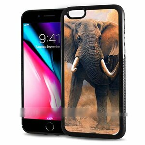 iPhone 14 PLUS 14 PRO MAX Aiphone Plus Pro Max Elephant Elephant Smartphone Case Case Cover