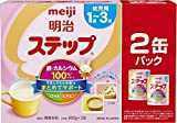 ☆ New unopened ☆ Meiji step powder milk 2 cans set
