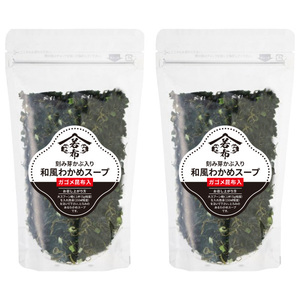 Chopped bun / gagome kelp with kelp 75g (about 18 for 150 ml per person) x 2 pieces