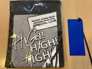 FM802 Live Rock Kids High! HIGH! HIGH! Towel Lesa Tag Set September 25, 2022