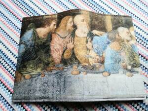 Book Cover Hardcover Size The Last Supper Leonardo da Vinci Left part