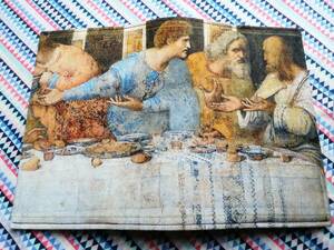 Book Cover Hardcover Size The Last Supper Leonardo da Vinci Right Side