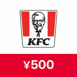 Kentucky Fried Chicken Digital KFC CARD 500 yen Electronic coupon required smartphone