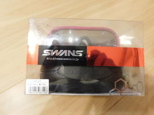 Swans Sports Polarized Sunglasses GRI -01P (MAG)