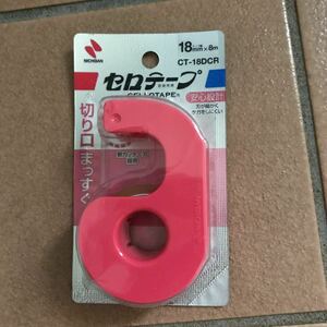 Cello tape ♪ 220 yen outside the fixed form ♪ Mobile ♪ 18mm x 8m ♪ Nichiban ♪ Made in Japan