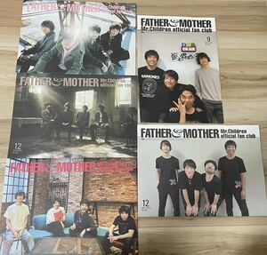 Mr.Children ★ Official Fan Club ★ No.85-89 ★ 5 books set ★ Mistil ★ Shipping included