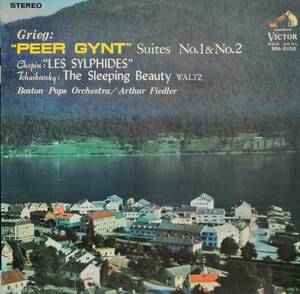 LP Feeder/Boston Pops Grieg "Pale Gun" 1 &amp; 2 Suite &amp; CHOPIN "Le Sylphide"