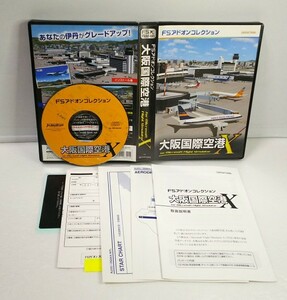 [Bundled OK] Microsoft Flight Simulator X / Osaka International Airport / Add -on / Additional Soft / FS Add -on Collection / Flight Simulator