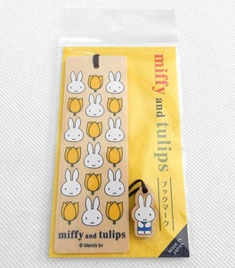 Miffy Wooden Bookmark Book Marker Shiori Shiori Dick Bruna Miffy Usako -chan Mascot Tulip Rare Goods