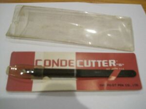 Conde -cutter S type Showa retro stationery CUTTER Conde Co., Ltd. Pilot Co., Ltd. Pilot