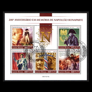■ Guinea Bisau Stamp 2021 Napoleon 200th Anniversary 5 Seats First Day