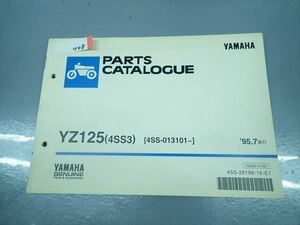 εi18-448 Yamaha YZ125 4SS3 Parts List Parts Catalog