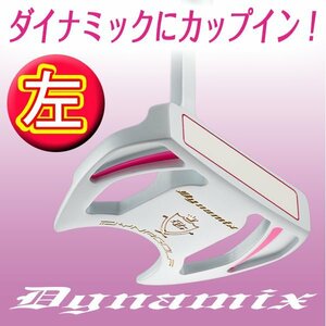 ● New ● Lefty left dynamics ladies mallet type putter 33 inch extreme grip and large head are outstanding stability!