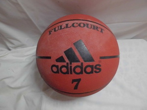 Basketball Adida7 Adidas FullCourt