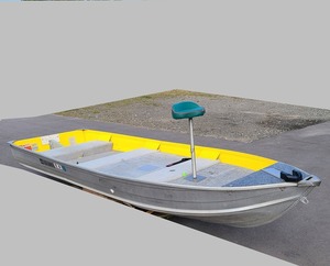 ■ Sendai City: Aluminum Boat 12 feet less than 5 tons 3.86m Bass fishing bass fishing GANSEKI Open