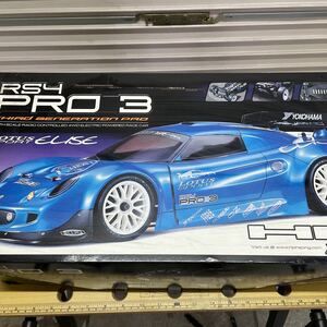 HPI Racing RS4 Pro 3