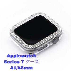 Apple Watch Cover Glitter 41 Apple Watch Case Glitter 45 Clear