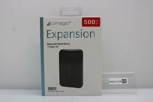 [New] CIRAGO CIRAGO 500GB EXPANSION EXTERNAL HARD DRIVE CIRAGO-A2 External portable HDD [548221428]