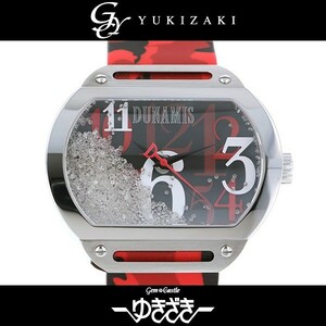 Dunamis DUNAMIS Spartan SP-CSR1 Black Dial New Watch Men