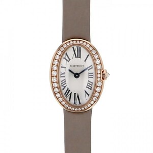 Cartier Cartier Mini Beneware WB520028 Silver Dial New Watch Ladies